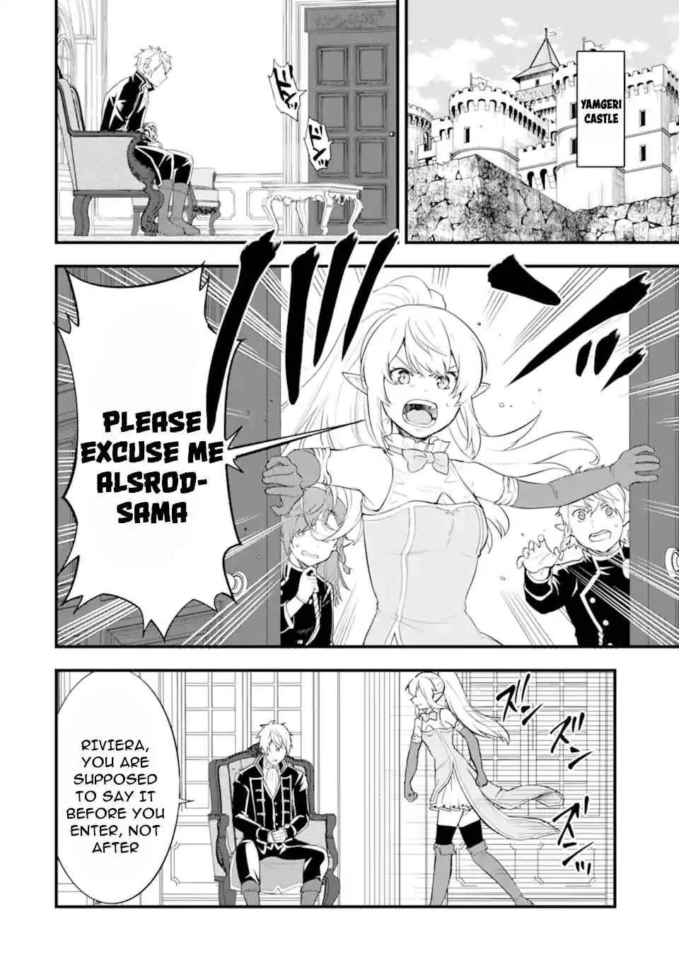 Oda Nobunaga to Iu Nazo no Shokugyo ga Mahou Kenshi yori Cheat Dattanode, Oukoku wo Tsukuru Koto ni Shimashita Chapter 36 10